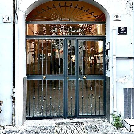 那不勒斯La Dimora Di Mary公寓 外观 照片